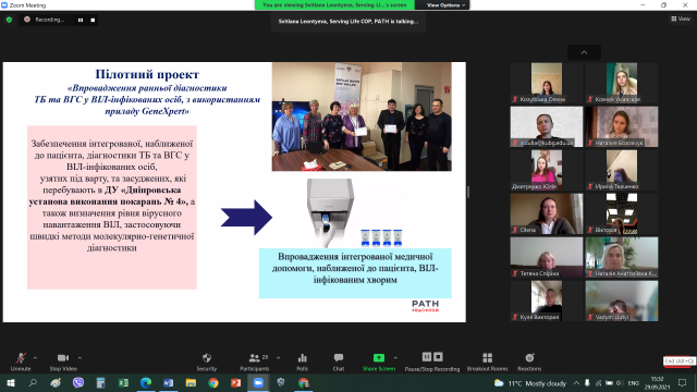 Гостьова зустріч з експертами соціального проєкту USAID «Заради життя» представництва Міжнародної організації РАТН в Україні (29.09.21)
